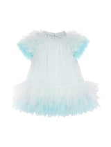 Bebe Abu Dhabi Tulle Dress